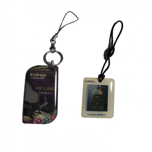 EM-05  Keychain EM RFID Card /Tag